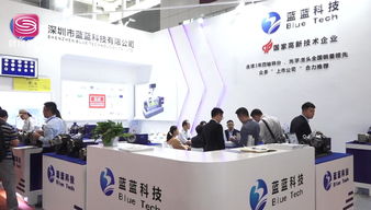蓝蓝科技闪耀大湾区工博会 工业智能的破局与引领